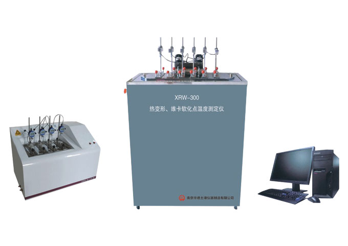 熱變形、維卡軟化點溫度測定儀